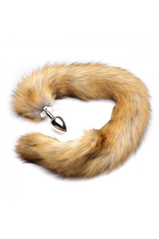 Extra Long Mink Tail Metal Anal Plug- Brown - Solé Resale Boutique thrift