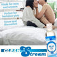 CleanStream Relax Desensitizing Anal Lube 4 oz